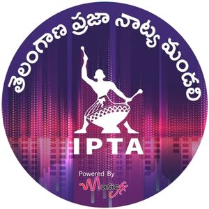 Telangana Praja Natya Mandali - IPTA (1943 - 2021 Complete Edition, Vol. 1)