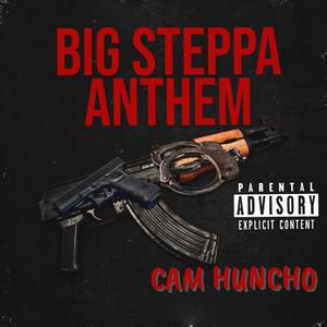 1 Minute Murda (Explicit)