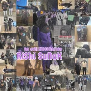 Intro (feat. #SilwoodNation T1, A Miz & #SyriaS YA)