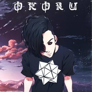 Okoru