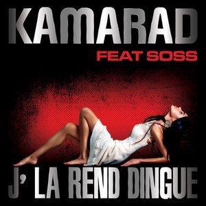J'la rend dingue (Extended Club)