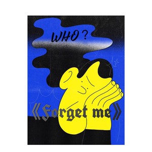 Forget me