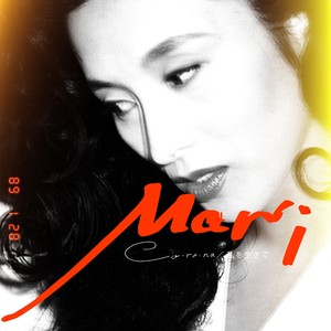 Co・ro・na (Live Arrangement)