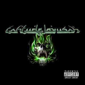 Tohtudejavusoh !? (feat. Kirai) (Explicit)