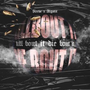 Been Like Dat (feat. GlockBoyz Teejaee) (Explicit)