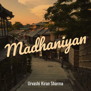 Madhaniyan