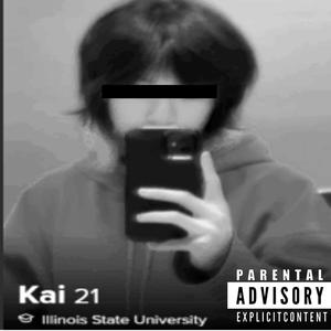 **** Loathe (Loathe Diss Track) (Explicit)