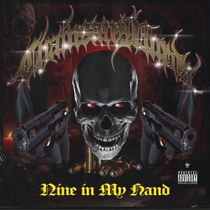 TORTURE CHAMBER (feat. Sophont) (Explicit)