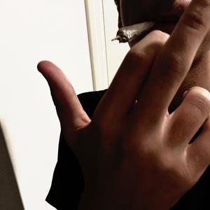 I'm not goin (Sped Up) (Explicit)