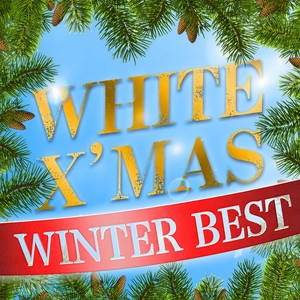 Shake It Off (Explicit)