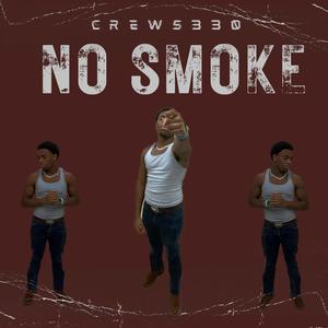 NO SMOKE (Explicit)