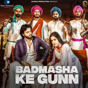 Badmasha Ke Gunn