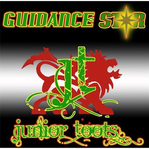 Guidance Star (Explicit)