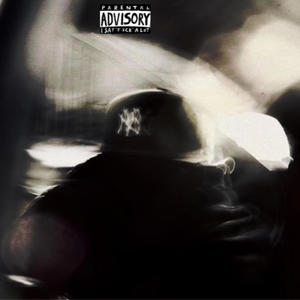 newgun (bonus) (Explicit)