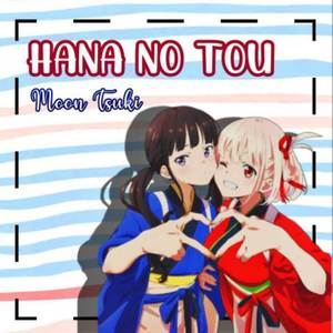 Hana no Tou (Spanish Version)