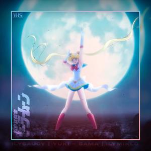 sailor moon (feat. Yuki-Sama & ilymiklo) [Explicit]