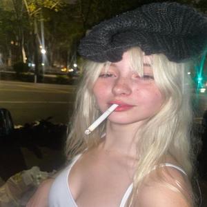 Murtake (Explicit)
