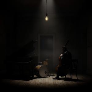 Не обернись