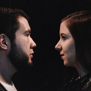 All the Way Up (Explicit)