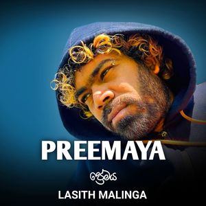 Premaya
