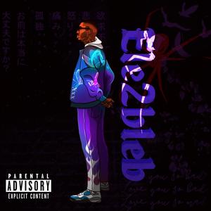 OUTSIDE (feat. Chaz Beats)