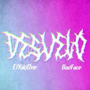 Desvelo (feat. BadFace) [Explicit]