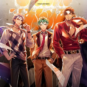 Drama Track『The Trio』