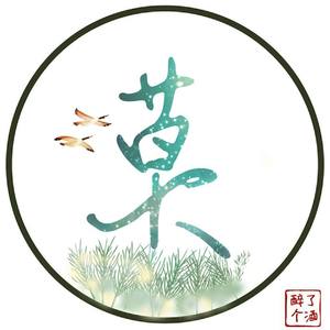 桃花决