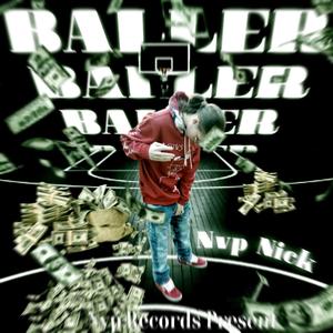 Baller (Explicit)