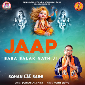 Jaap Baba Balak Nath Ji