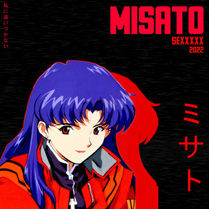 Misato (prod. by Lil Born)