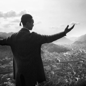 独孤洪 - 华年不曾走远