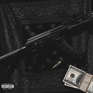 deathrun (feat. #DreMann) (Explicit)