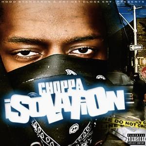 Real G'z in the Making (feat. Swiss, LTF E & Mac G) (Explicit)