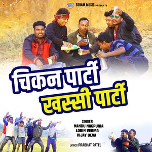 CHIKAN PARTY KHASSI PARTY