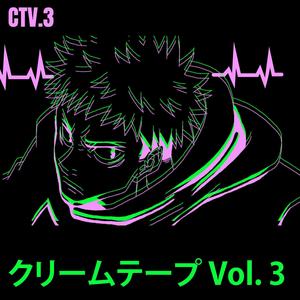 CTv.3 (Explicit)