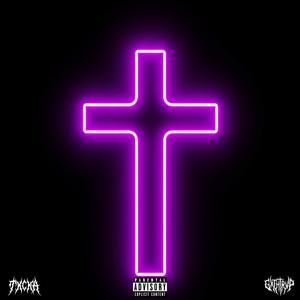 Reason 13 (Explicit)