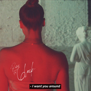 I Want You Around (6LACK Remix)