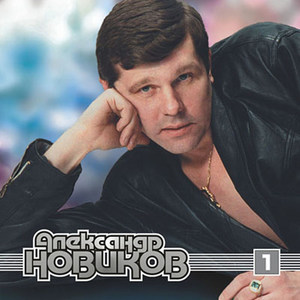 Красивая женщина