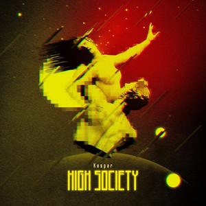 Big Dreams (Explicit)