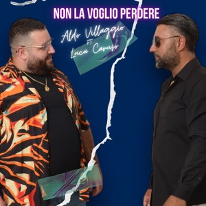 Non la voglio perdere