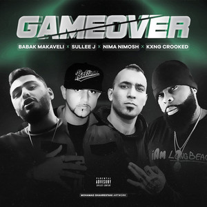 Game Over (Explicit)