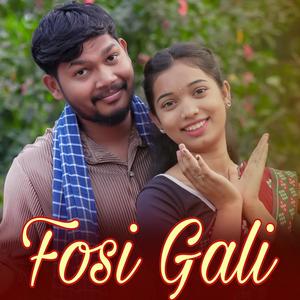 Fosi Gali Koraputia Song