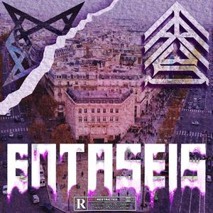 Entaseis (Explicit)