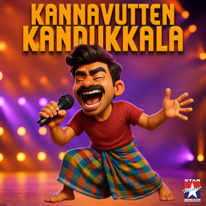 Kannavutten Kandukkala