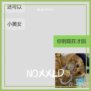 [NOT FREE]TRAVIS XXLD