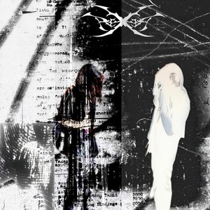 I Don't Give ShxX (prod. Astro x Scrn x Glorydamn)