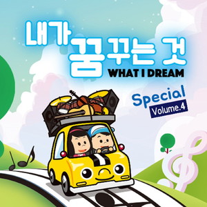 하늘을 날고 싶은 닭의 이야기