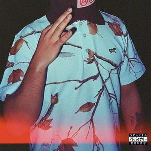 EL CHACAL (Explicit)