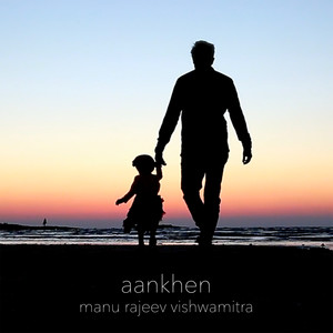 Aankhen